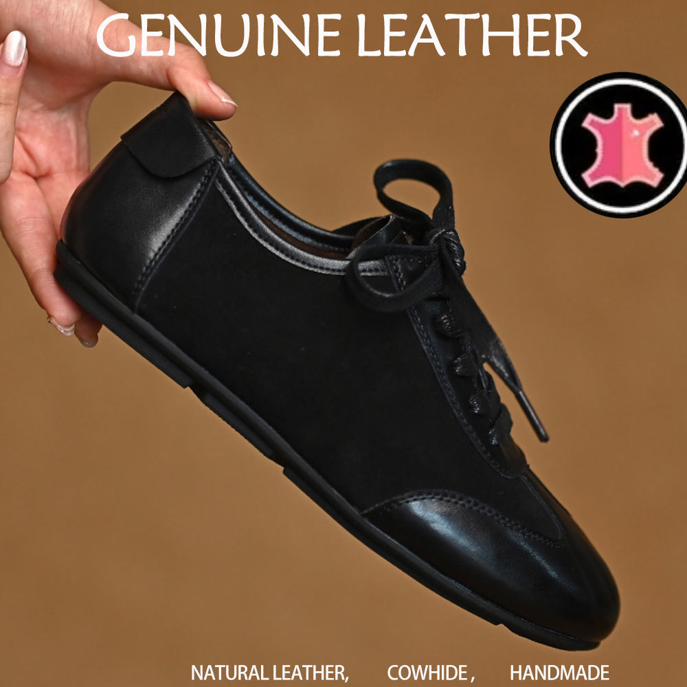 Leather Sneaker Care Kit - Scarpe da Ginnastica con Suola Morbida