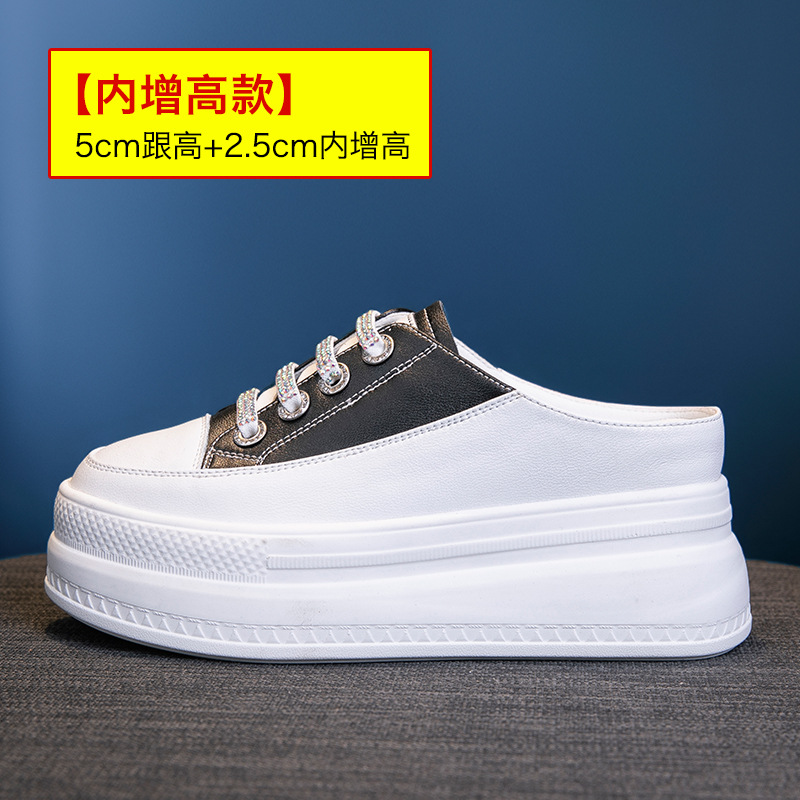 Moda 8,5 cm vera pelle da donn - Leather Sneaker Care Kit recensione e prezzo