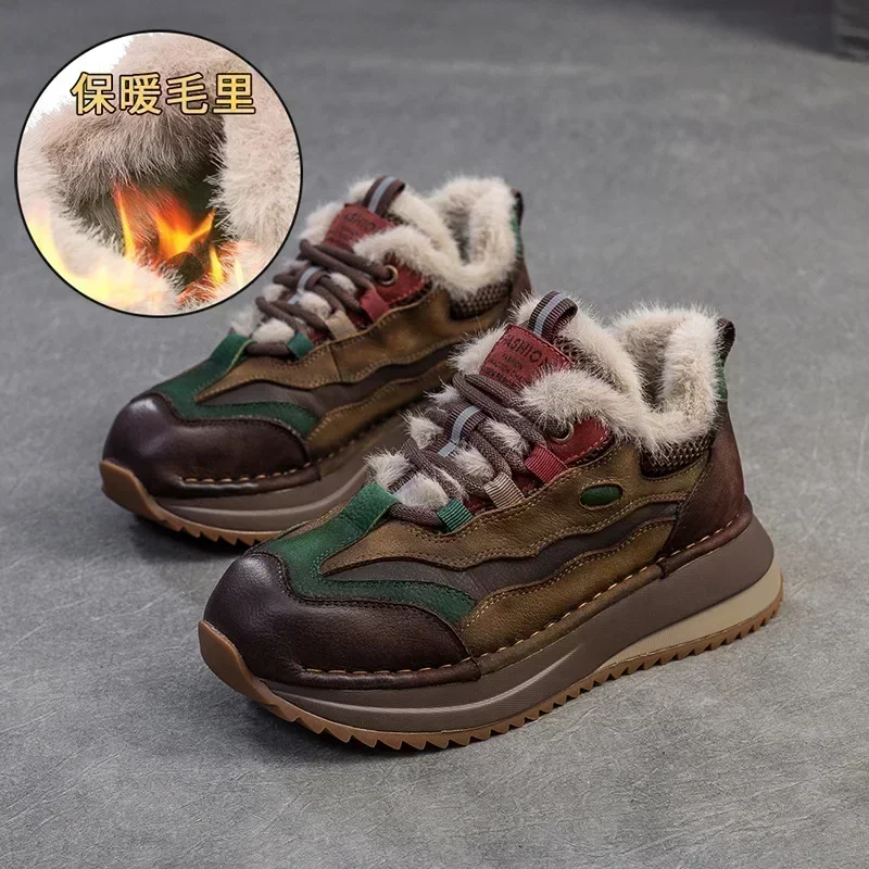 Careaymade-Stivaletti da donna - Leather Sneaker Care Kit recensione e prezzo