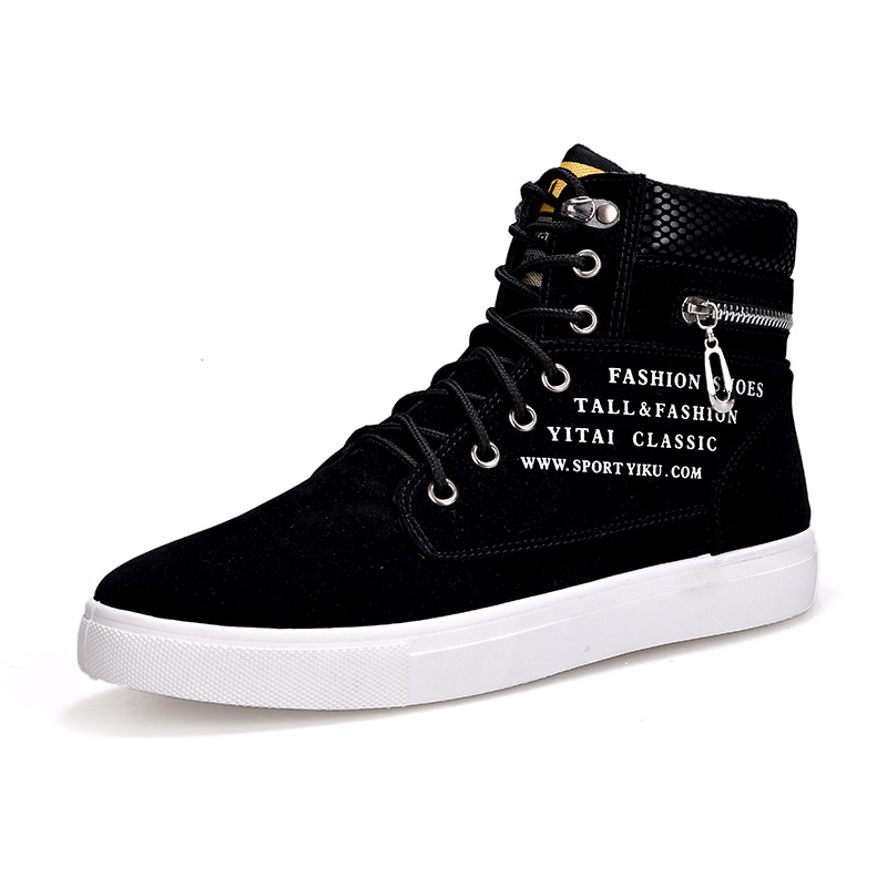 Scarpe da ginnastica alte nere - Sneaker Career recensione e prezzo